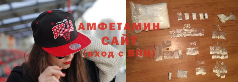 Amphetamine Premium  Красавино 